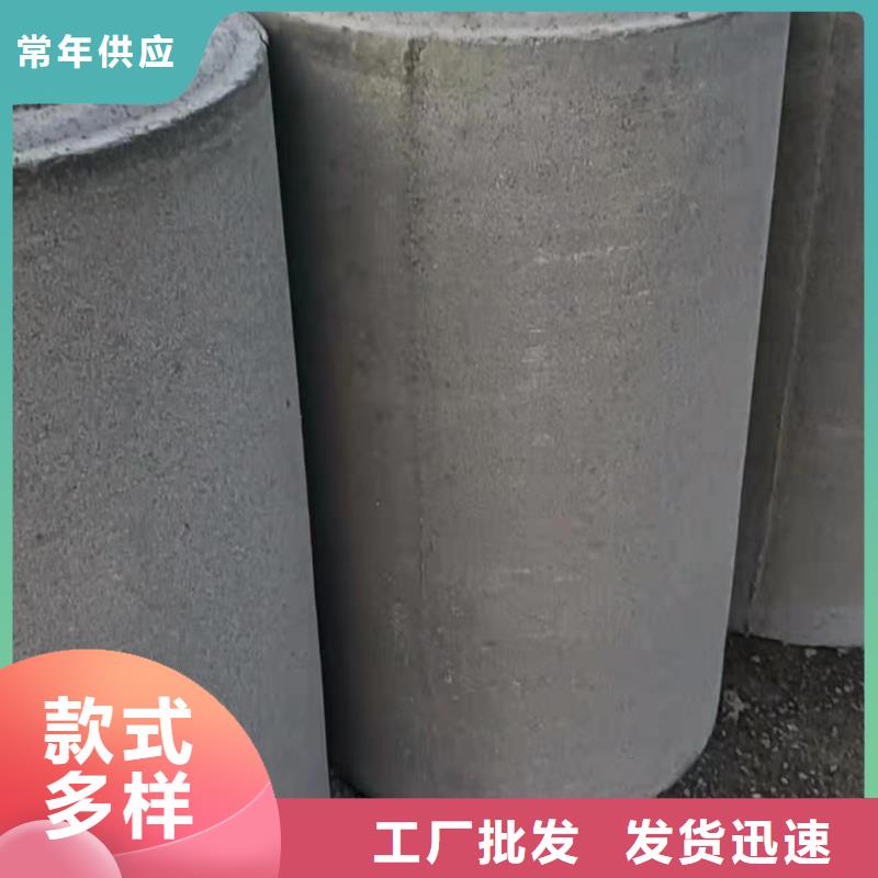 农田灌溉管内径500mm厂家