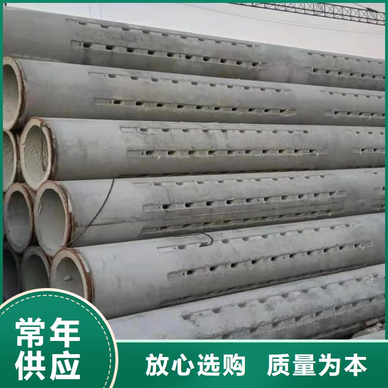 水泥透水管内径1000生产厂家