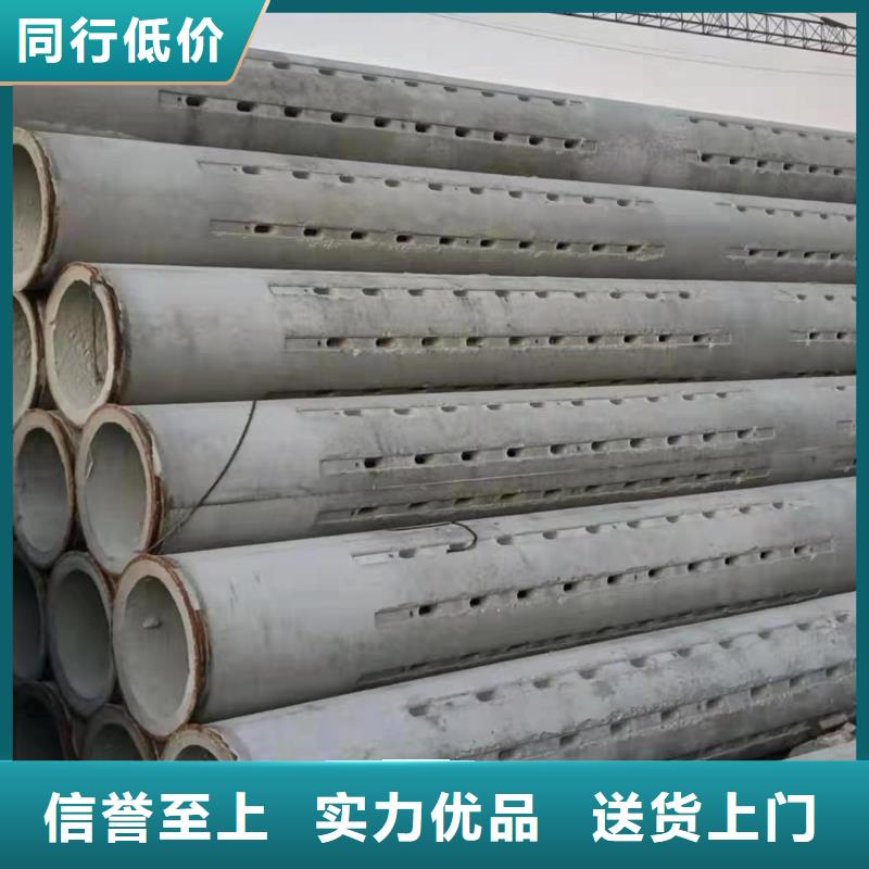 无砂管水泥井管来图加工定制