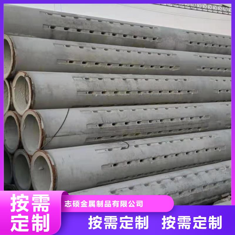 水泥管厂家外径400