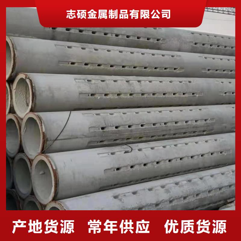 临高县水泥无砂管内径800生产厂家