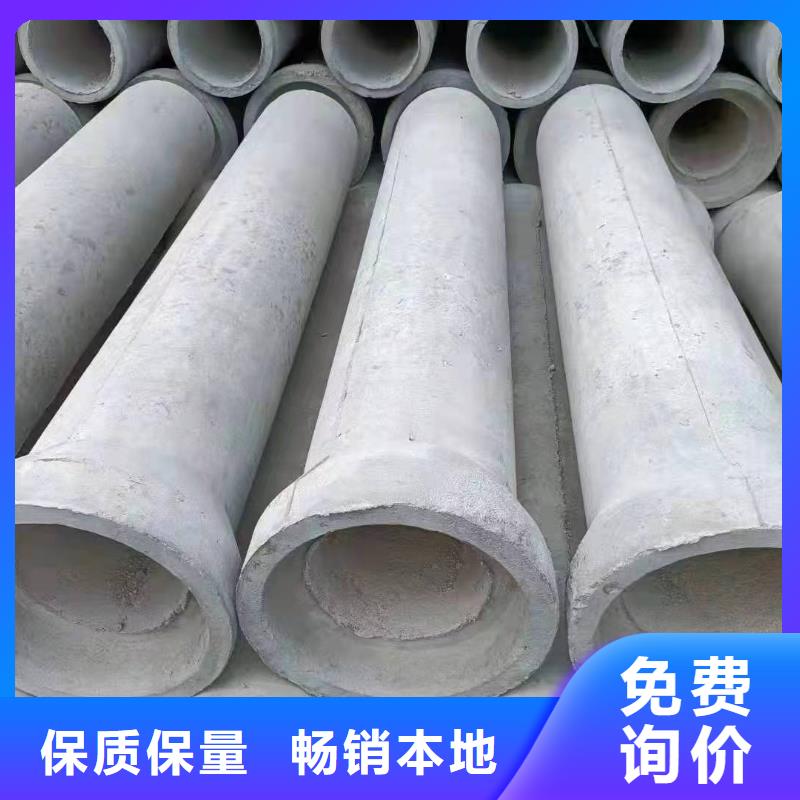 无砂管混凝土管口碑好实力强