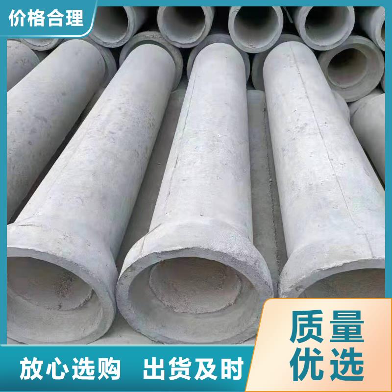 无砂管无砂透水管性价比高
