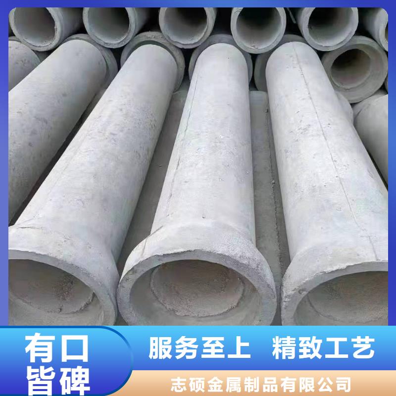 无砂管无砂透水管厂家十分靠谱