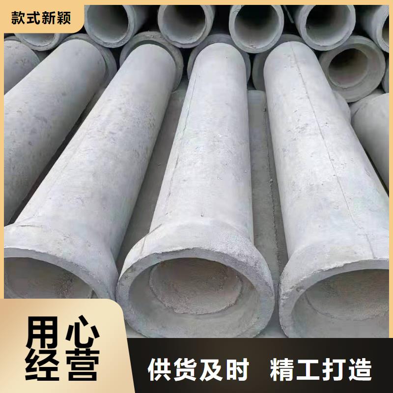 透水管厂家外径400