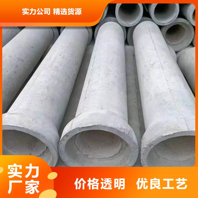 无砂管_水泥井管的简单介绍