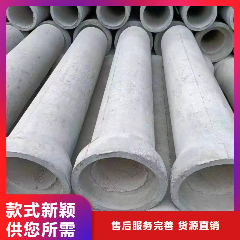 无砂管水泥井管来图加工定制
