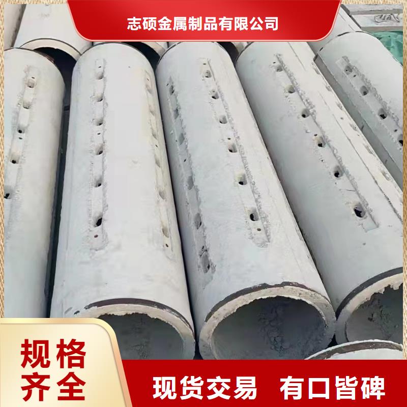 无砂管_无砂透水管质量安心