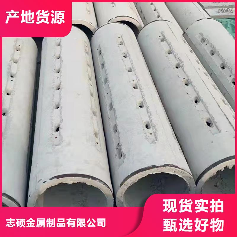 无砂管钢混透水管厂家