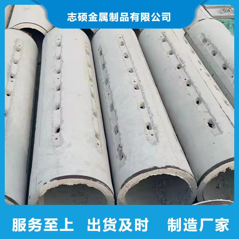 无砂透水管内径800厂家
