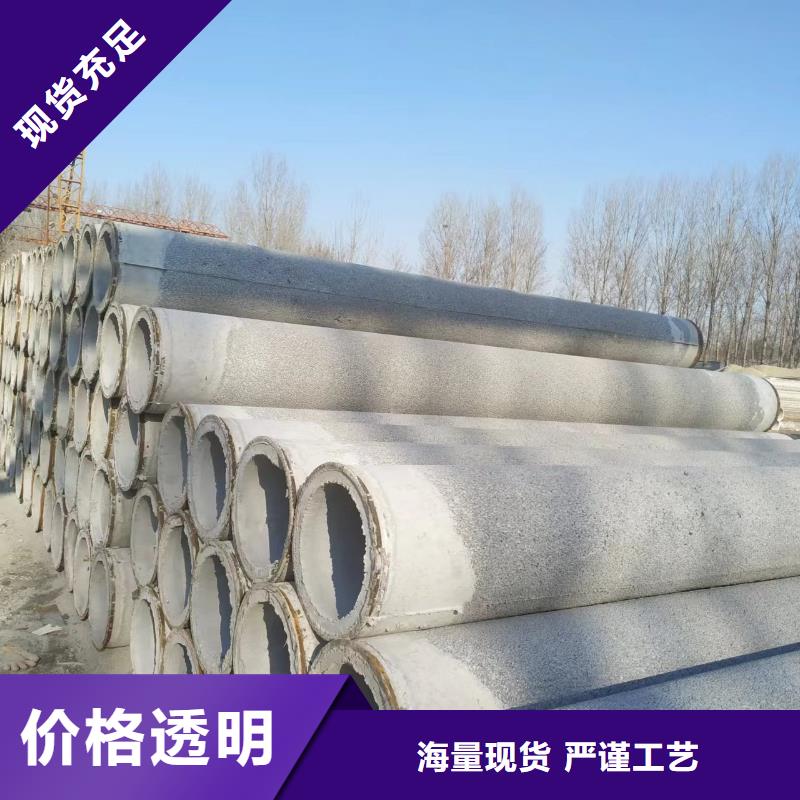 无砂管井壁管用途广泛