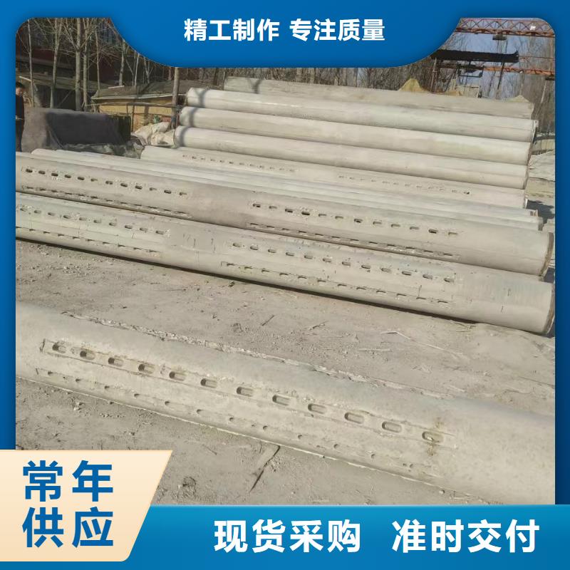 临高县水泥无砂管内径800生产厂家