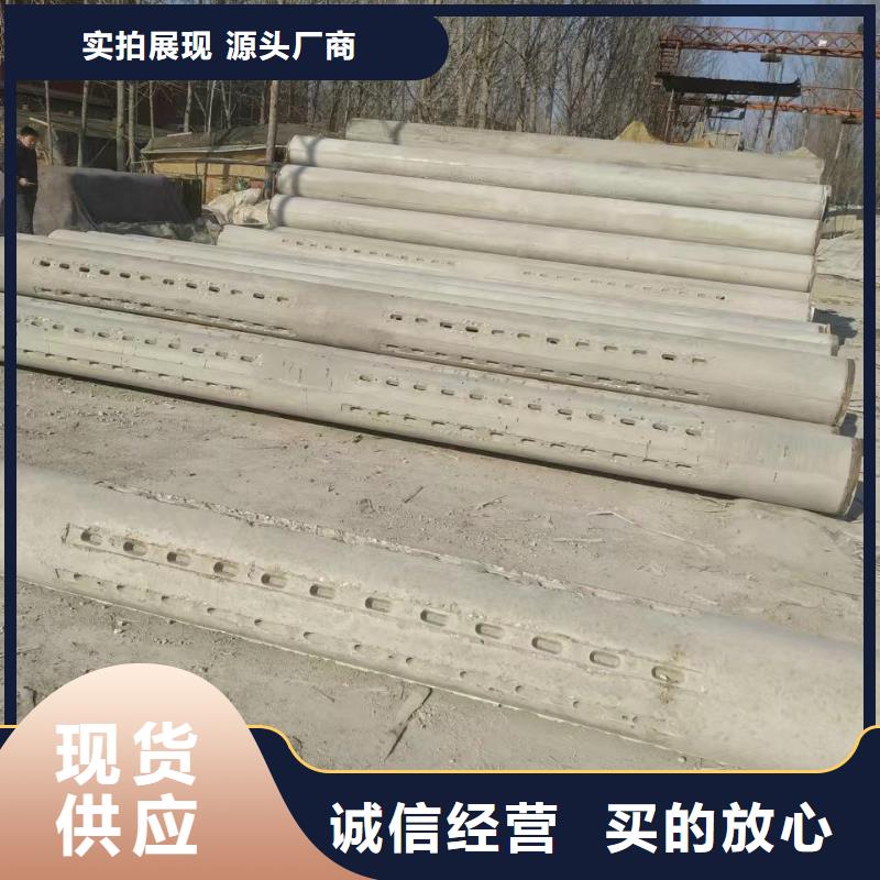水泥管内径500现货