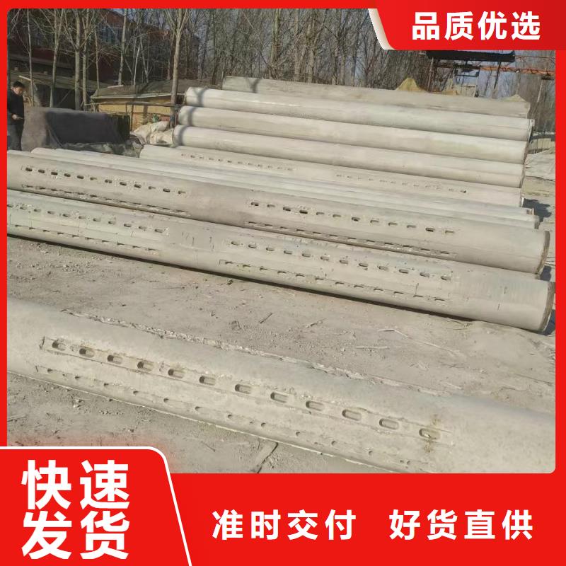 水泥管内径1000厂家