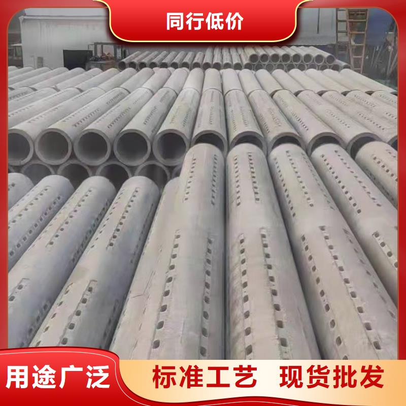 无砂管井壁管质保一年