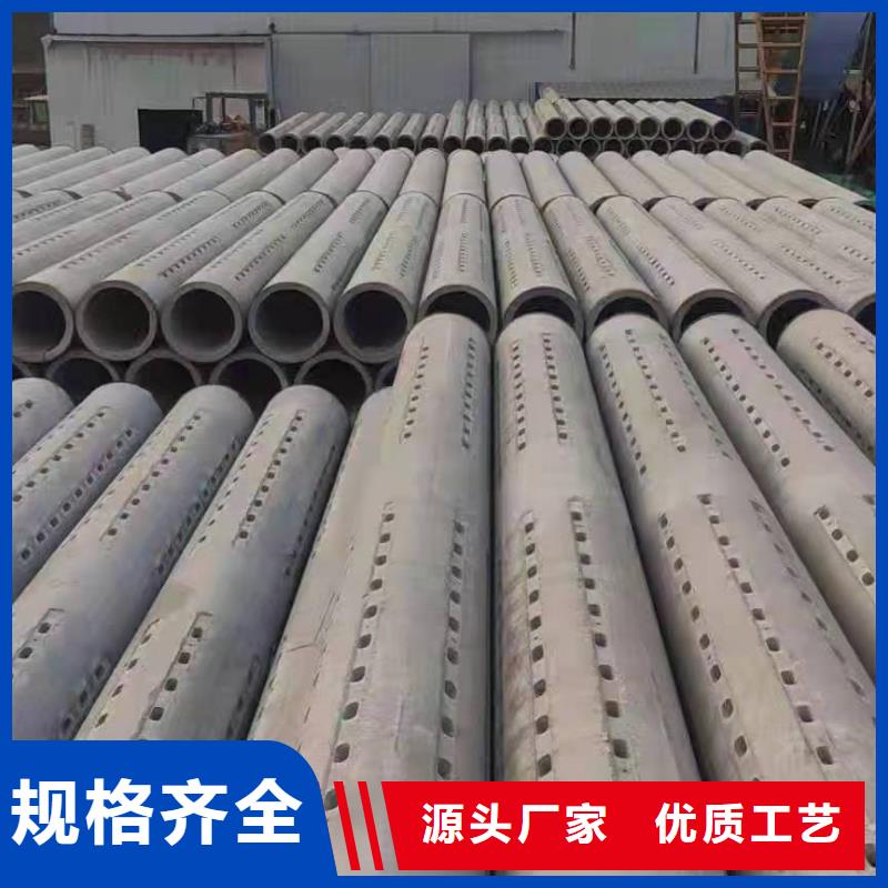 无砂管滤水管选择我们没错