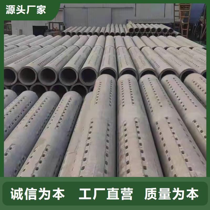 无砂管钢混透水管库存丰富