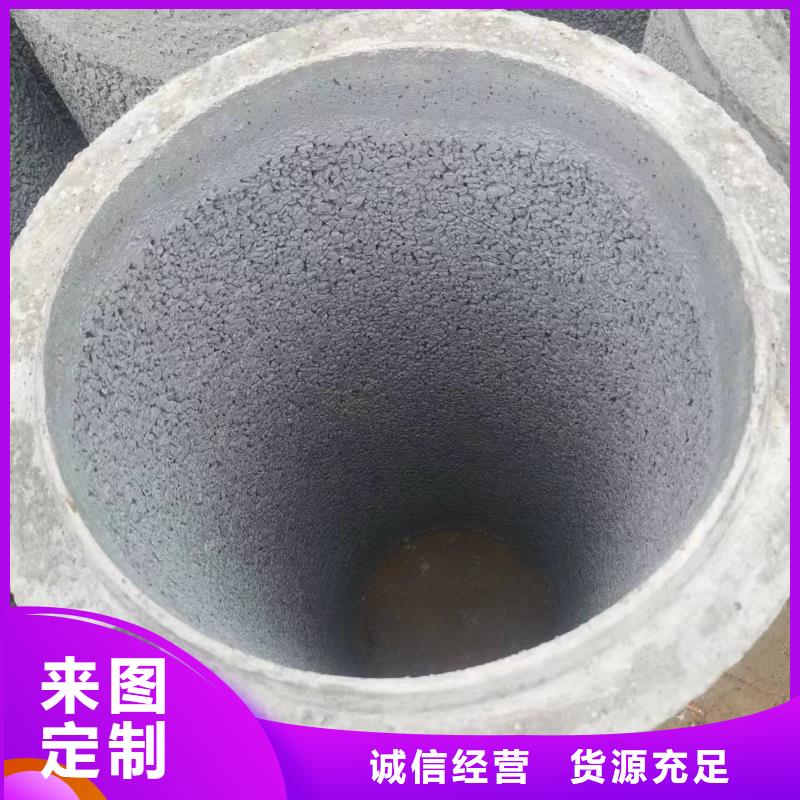 文昌市井壁管内径600mm生产厂家