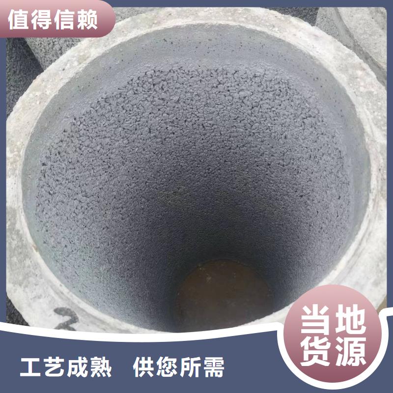 井壁管内径500mm现货