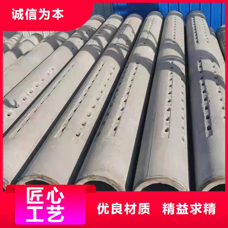 无砂管滤水管选择我们没错