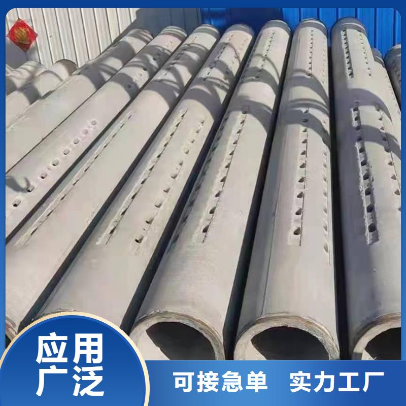 无砂管水泥井管精选好货