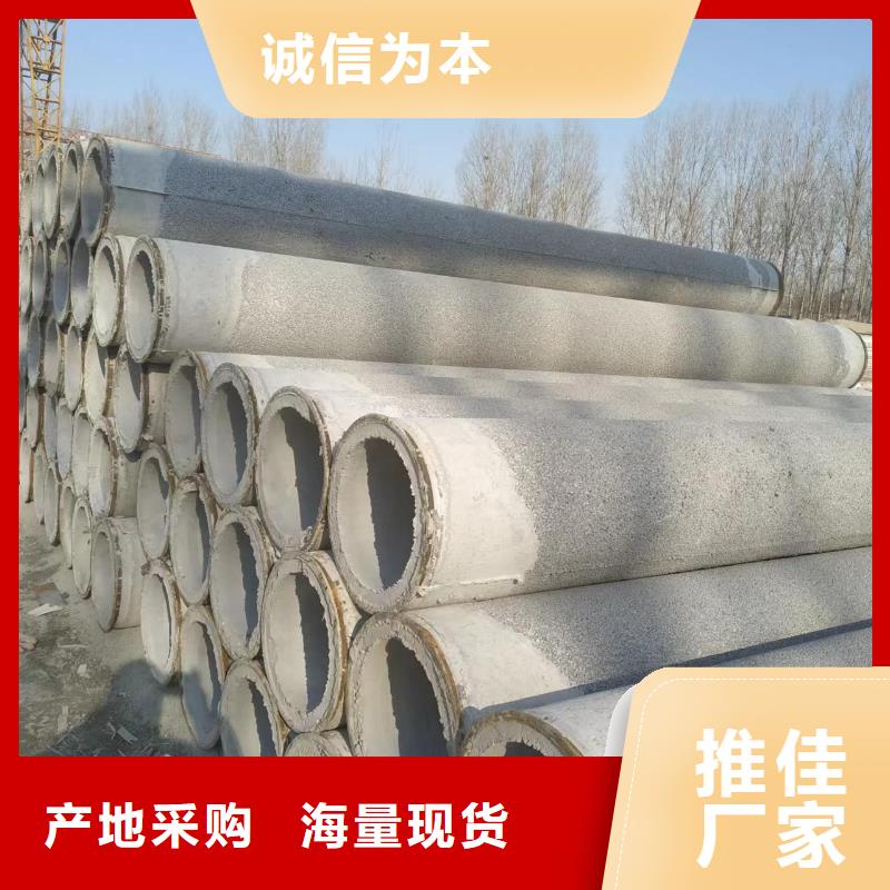 无砂管水泥管厂家供货及时