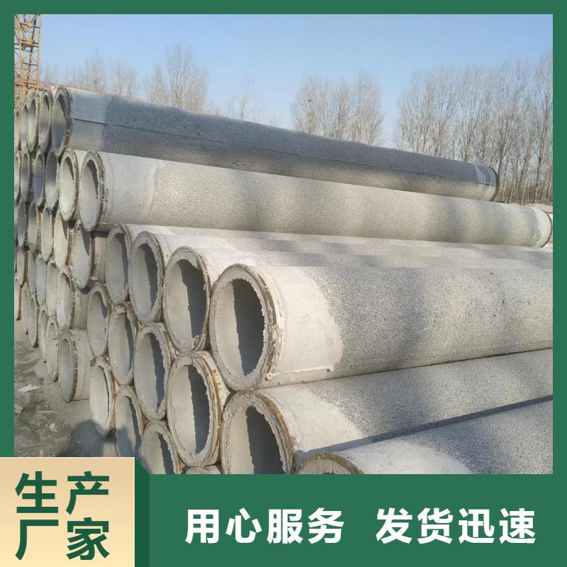 无砂管,水泥管厂家优选厂家