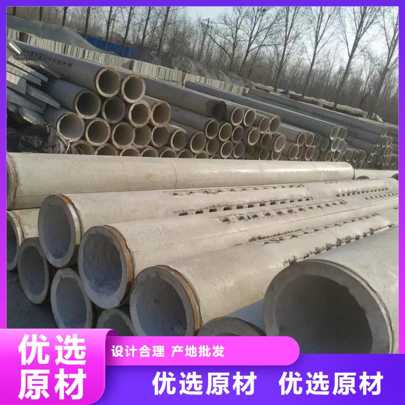 无砂水泥管内径400mm现货直销