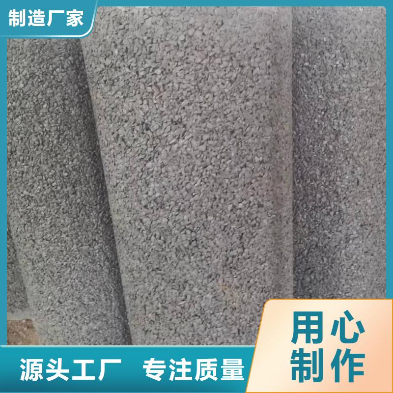 水泥管内径500现货
