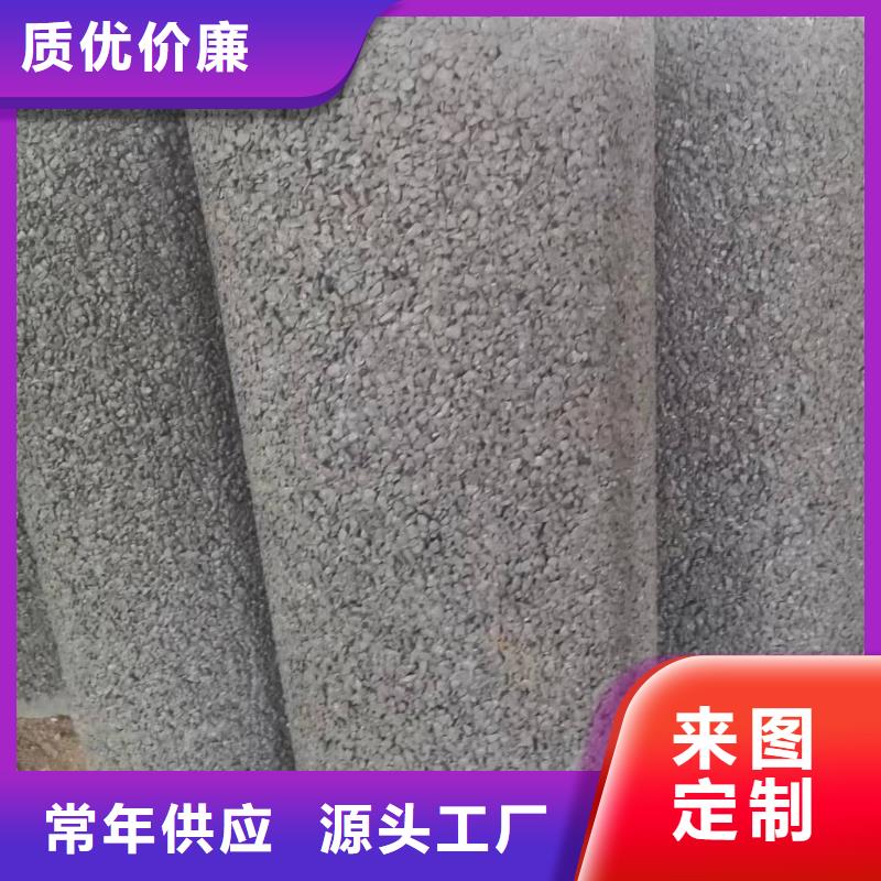无砂水泥管内径600厂家