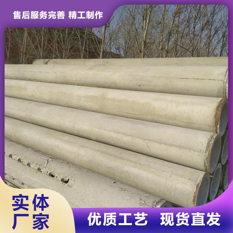无砂管_无砂管品种全