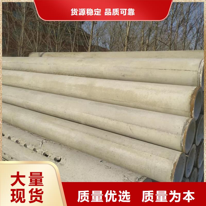 无砂水泥管内径400mm现货直销