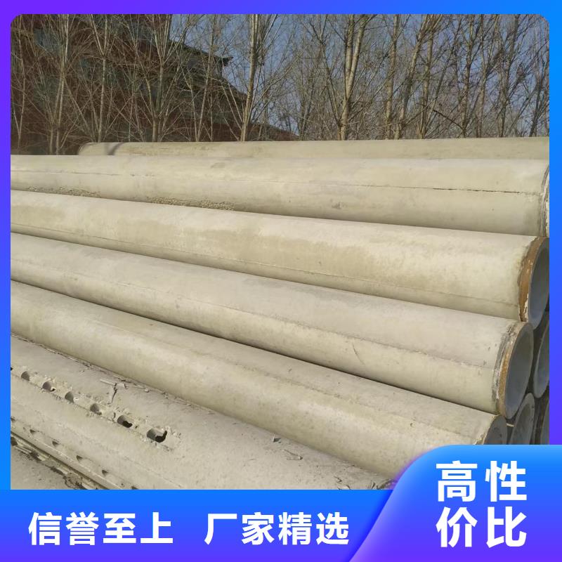 透水管厂家外径400