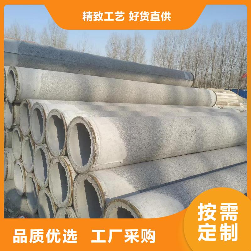 无砂管水泥井管来图来样定制