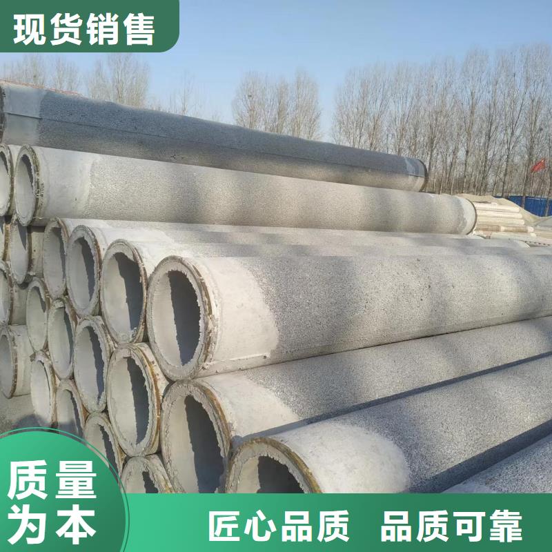 透水管厂家外径400