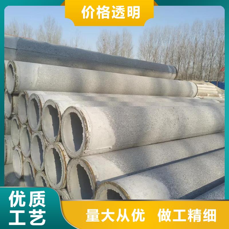 水泥管内径500现货