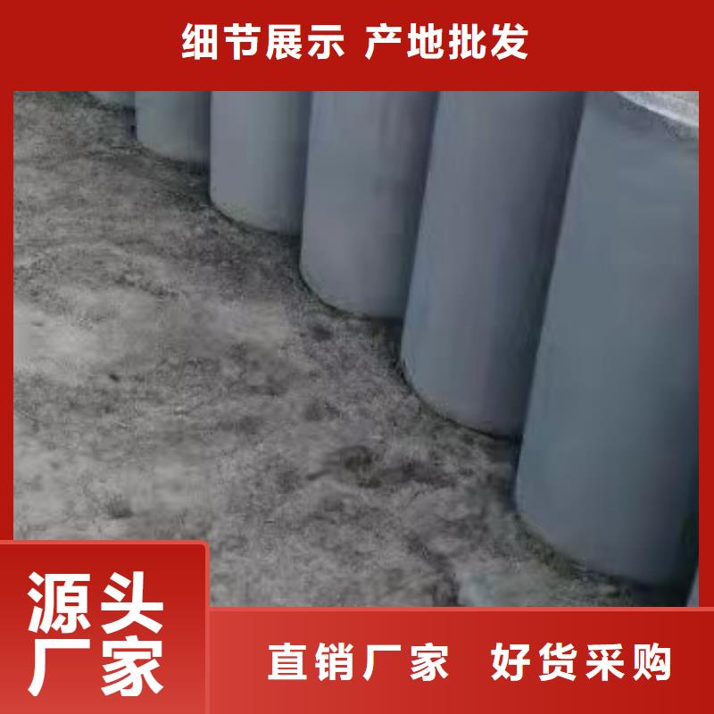 水井管外径1000加工定制