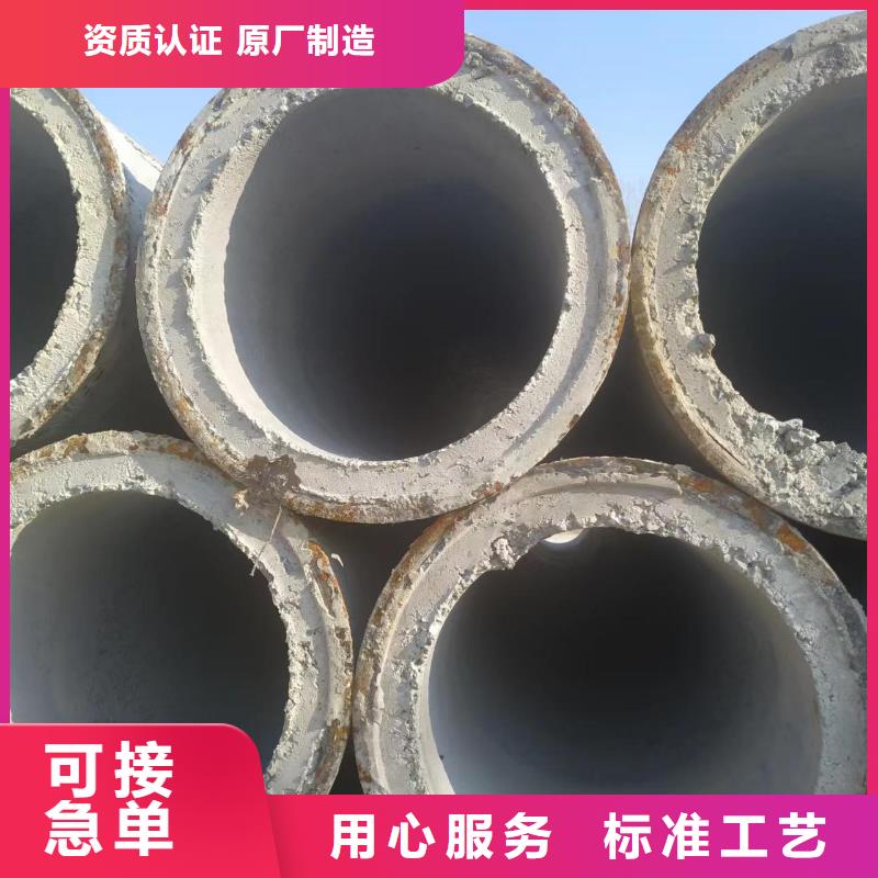 水泥管内径500现货