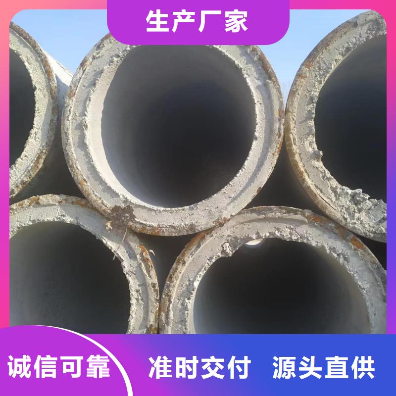 无砂管井壁管采购