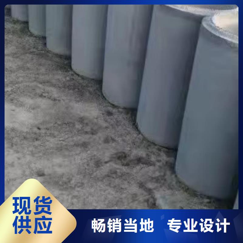 水井管外径1000加工定制