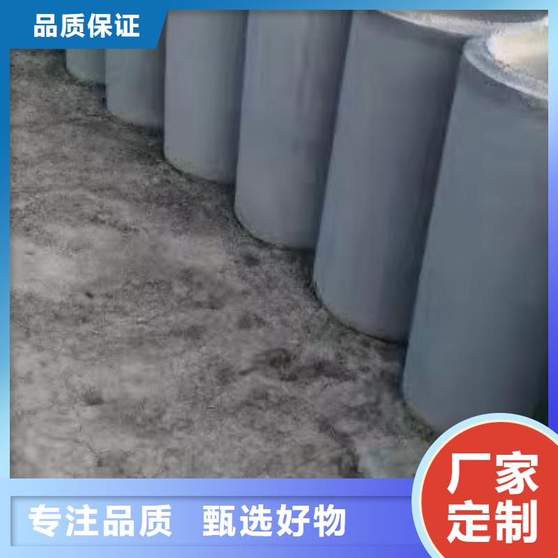 水泥管内径500现货