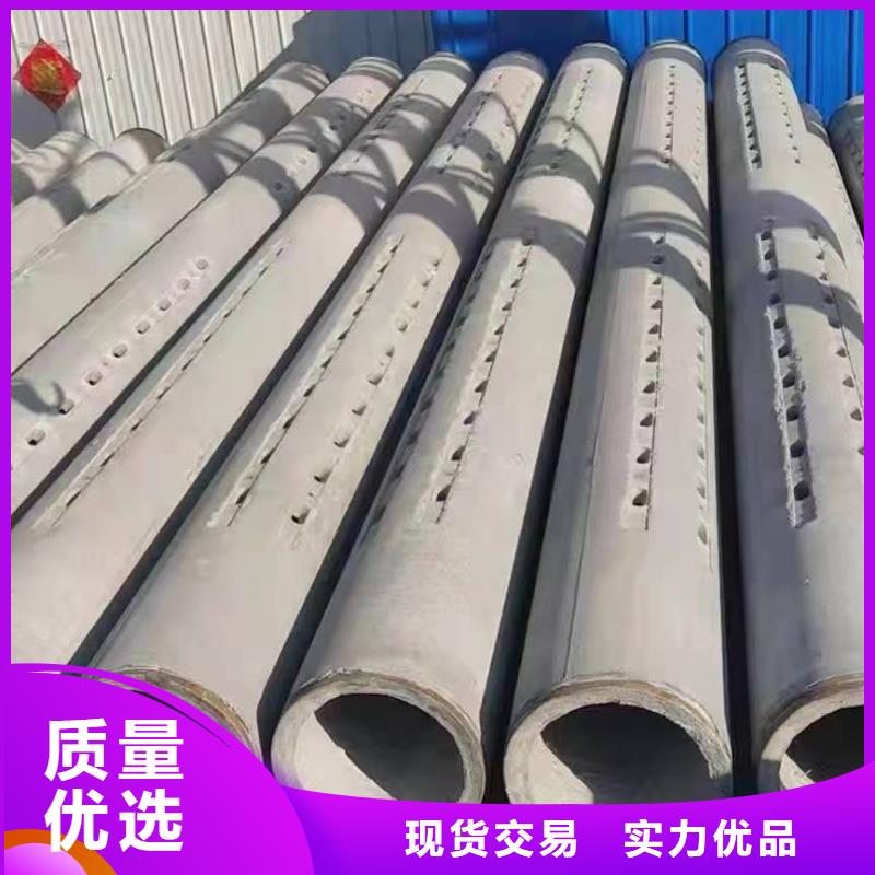 水泥管内径500现货