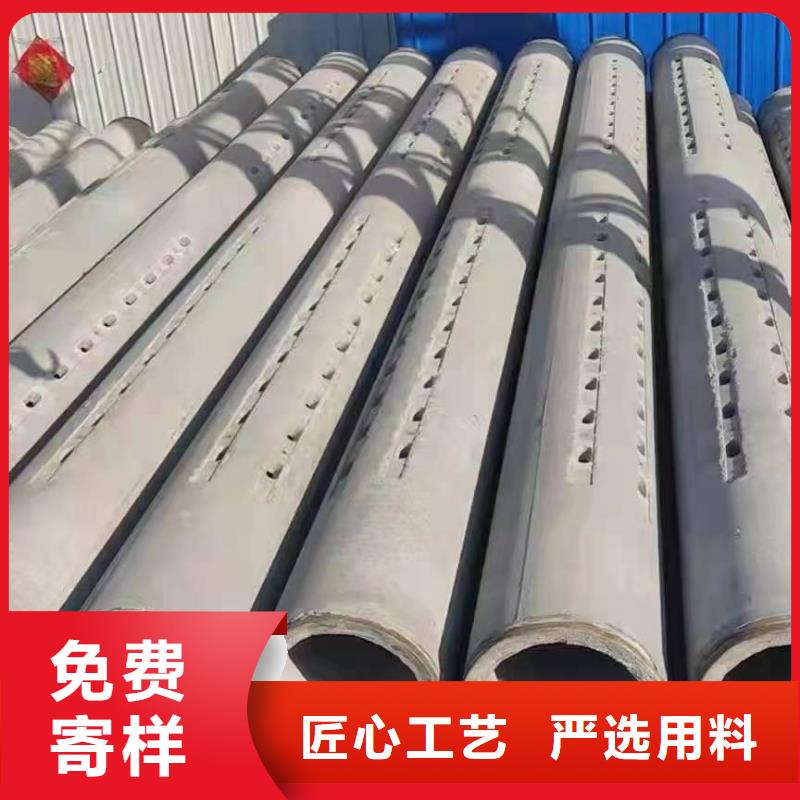 混凝土水泥透水管内径500mm现货充足
