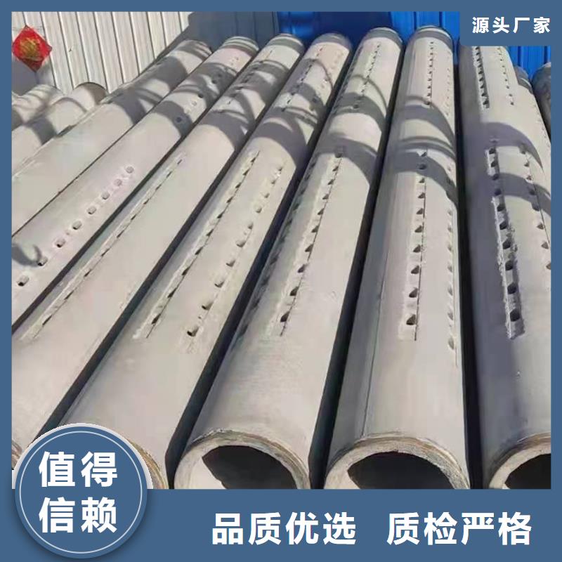 钢筋混凝土管外径1000厂家