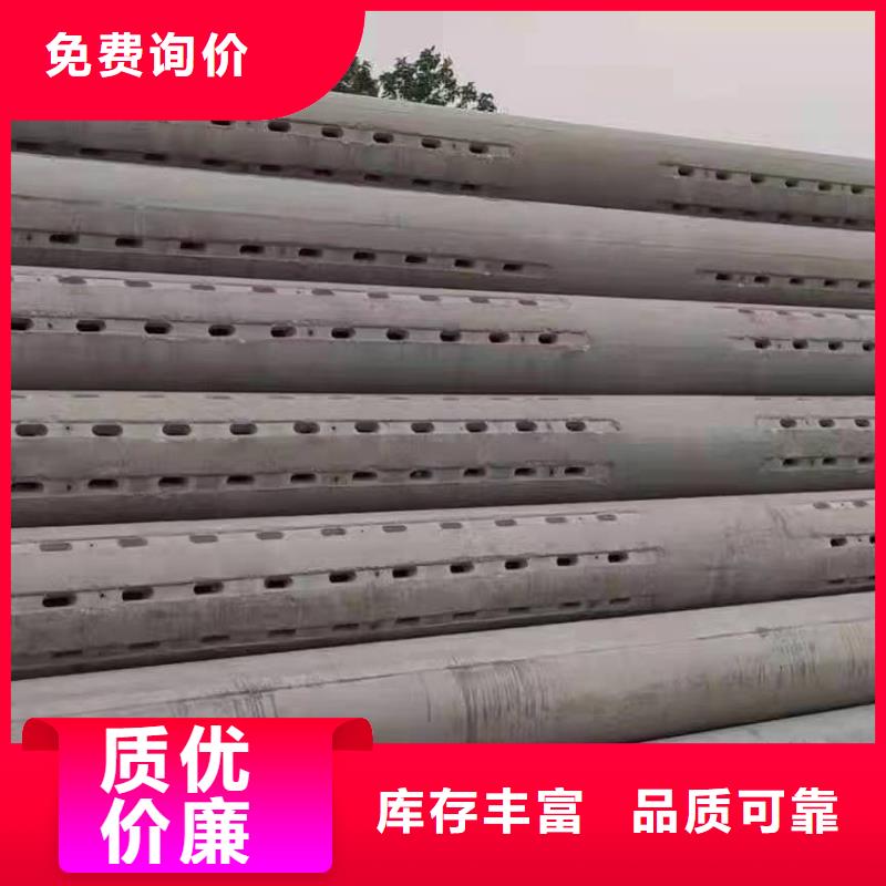 无砂水泥管内径400mm现货直销