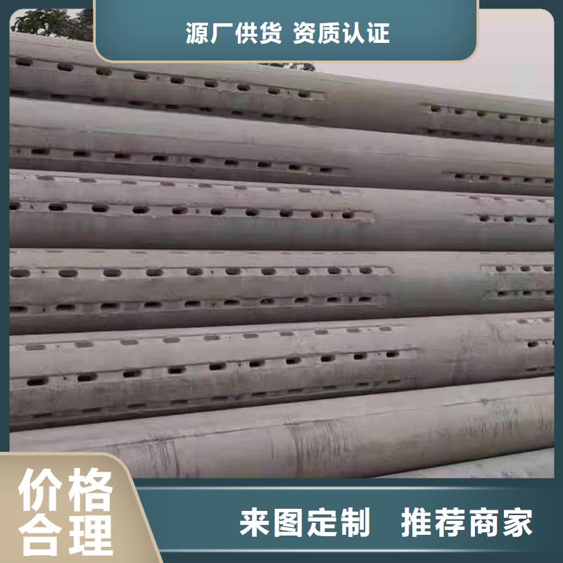 无砂管,水泥管厂家优选厂家