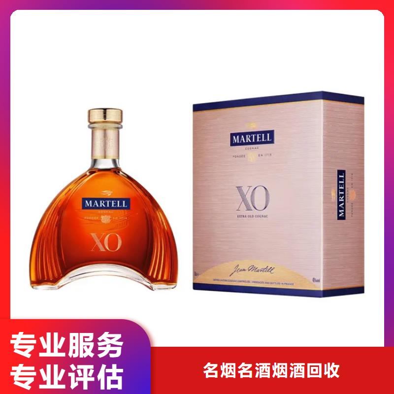 回收各种礼品高价回收县