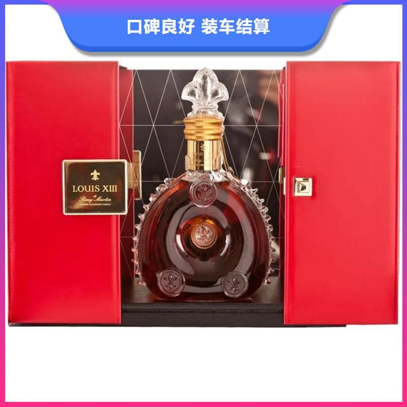 回收各种礼品诚信回收
