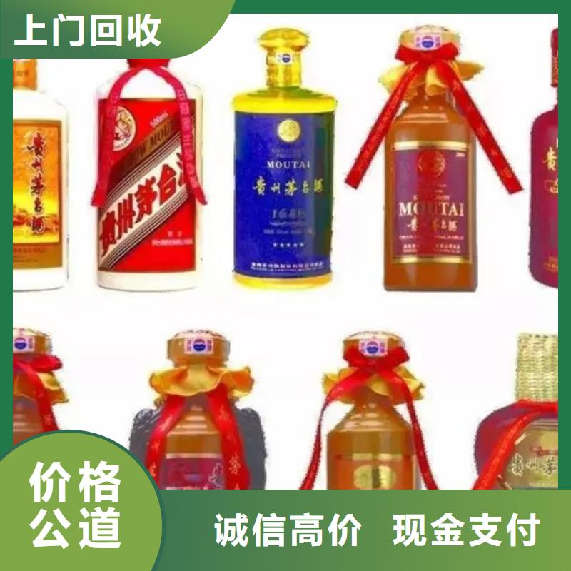 县回收各种礼品实体店回收