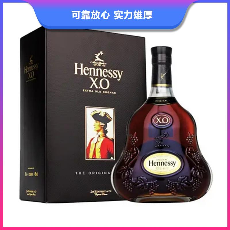 烟酒回收上门回收